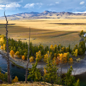 Pvk Photo | Photographe Professionnel | Vue depuis le parc national de Gorkhi Terelj avec la rivière Tuul